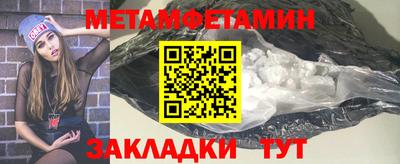 apvp Донецк