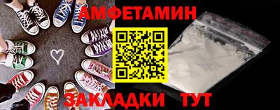 таблы Дубна
