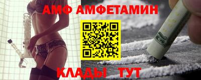 apvp Донецк