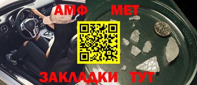 таблы Дубна