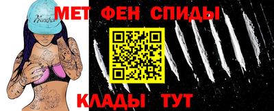 марихуана Абинск