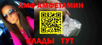 ГАЛЛЮЦИНОГЕННЫЕ ГРИБЫ Абакан