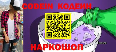 apvp Донецк