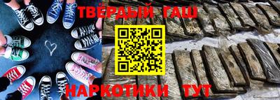 таблы Дубна