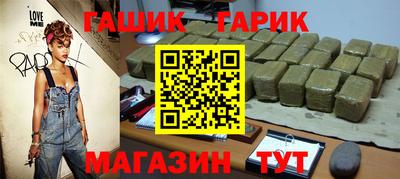 прущий лед Донской