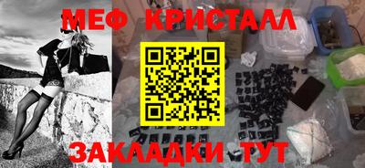 apvp Донецк