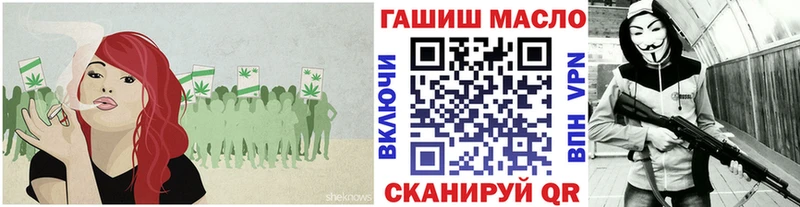купить наркотики сайты  Новошахтинск  Дистиллят ТГК THC oil 